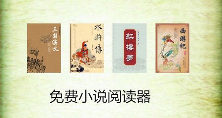 开运体育app官网手机版